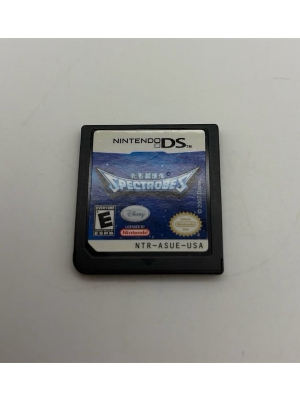 Spectrobes (Nintendo DS) Cartridge Only Tested and Working